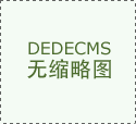 【艷忠】名字的解析